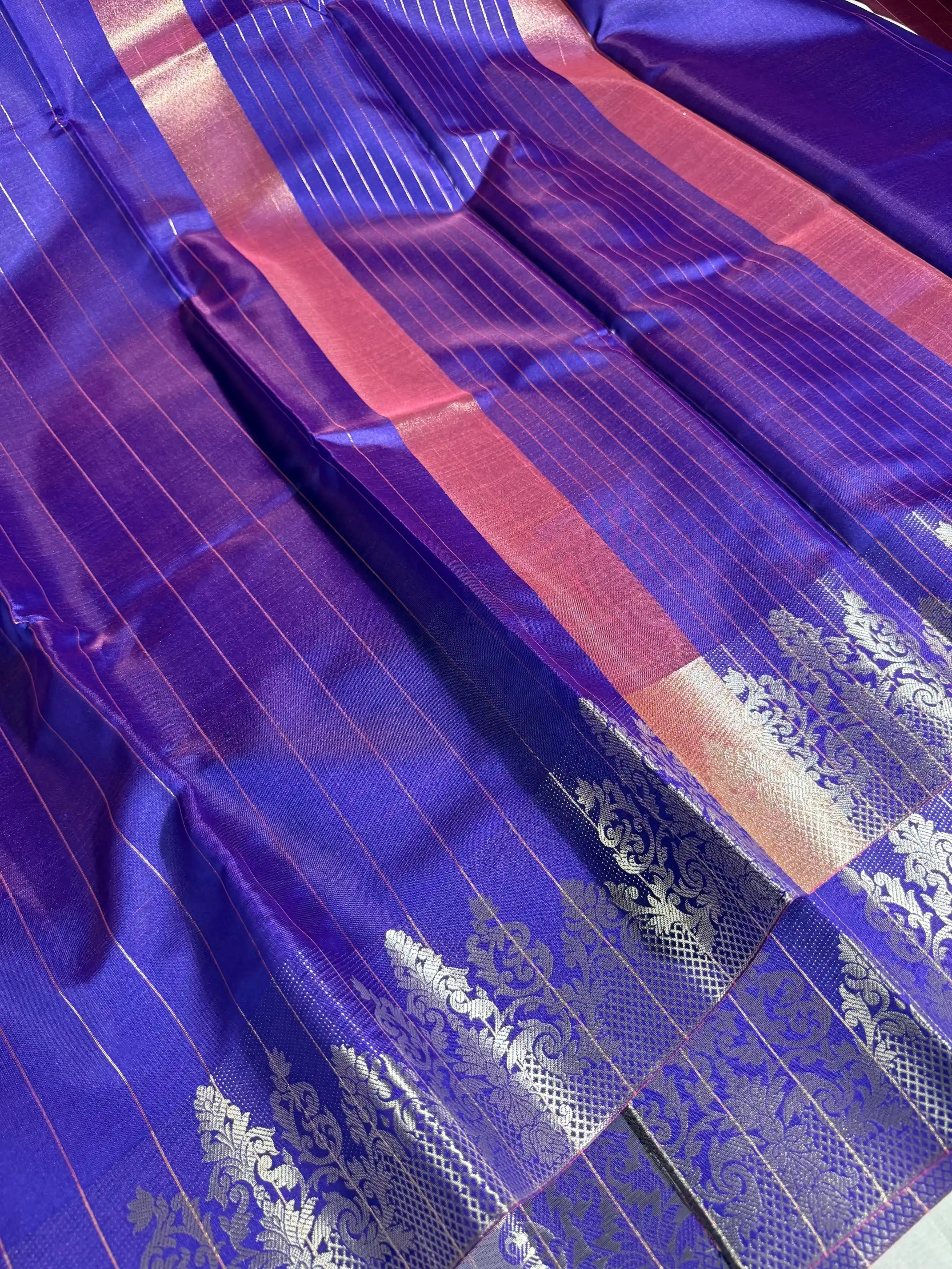 Baigani Softsilk Stripes Weave Banarasi Saree