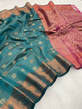Rama Green Colour Soft Silk Embossed Saree