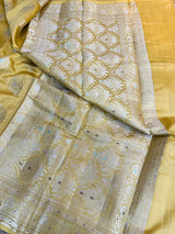 Dark Yellow Meenakari Buta Chiniya Silk Saree