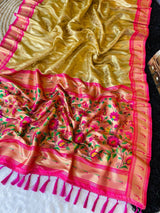 Golden  Paithani Tissue Silk Saree