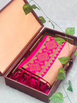 Pochampally Border Weave Embossed Tissue Silk Saree