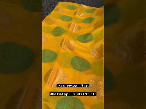 Yellow Soft Cotton Silk Saree